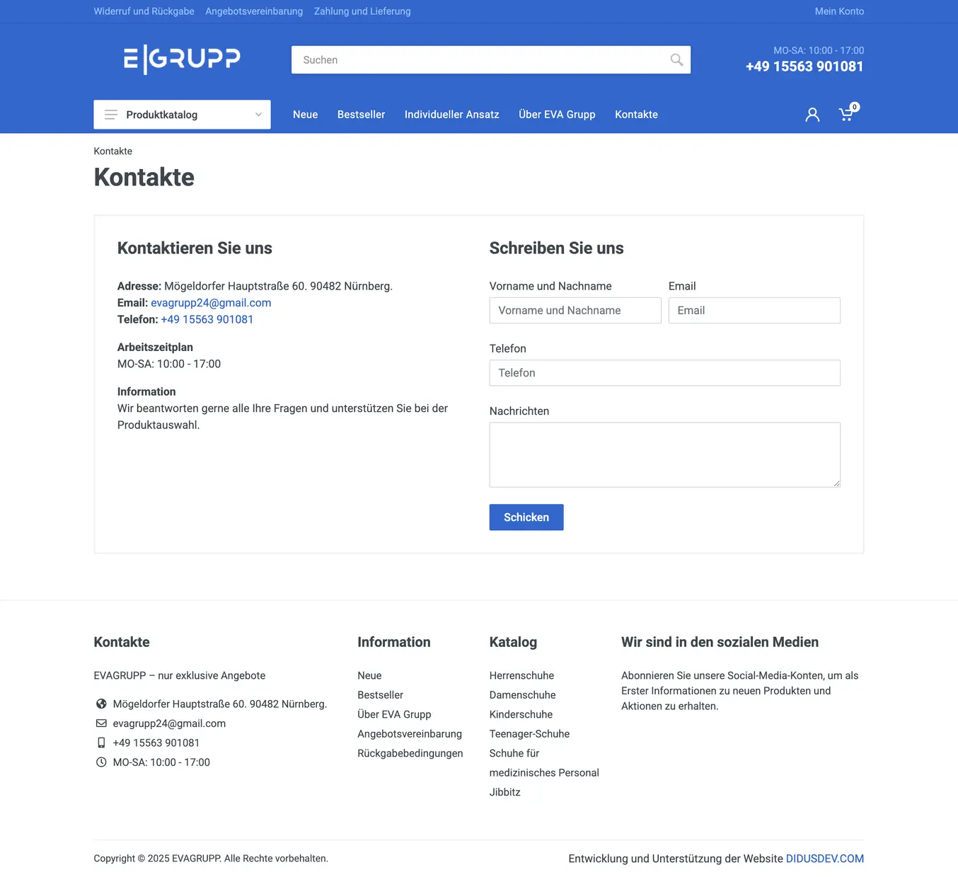 Контакты EVA Grupp